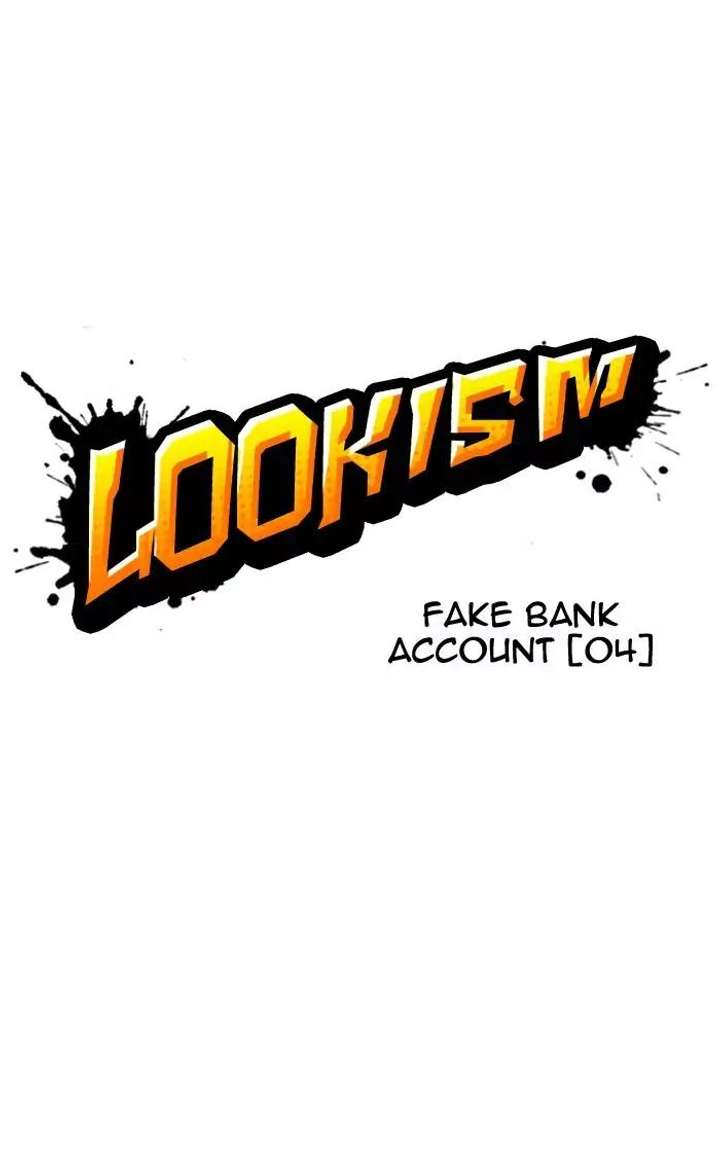 Lookism — Chapter 166 — page 10