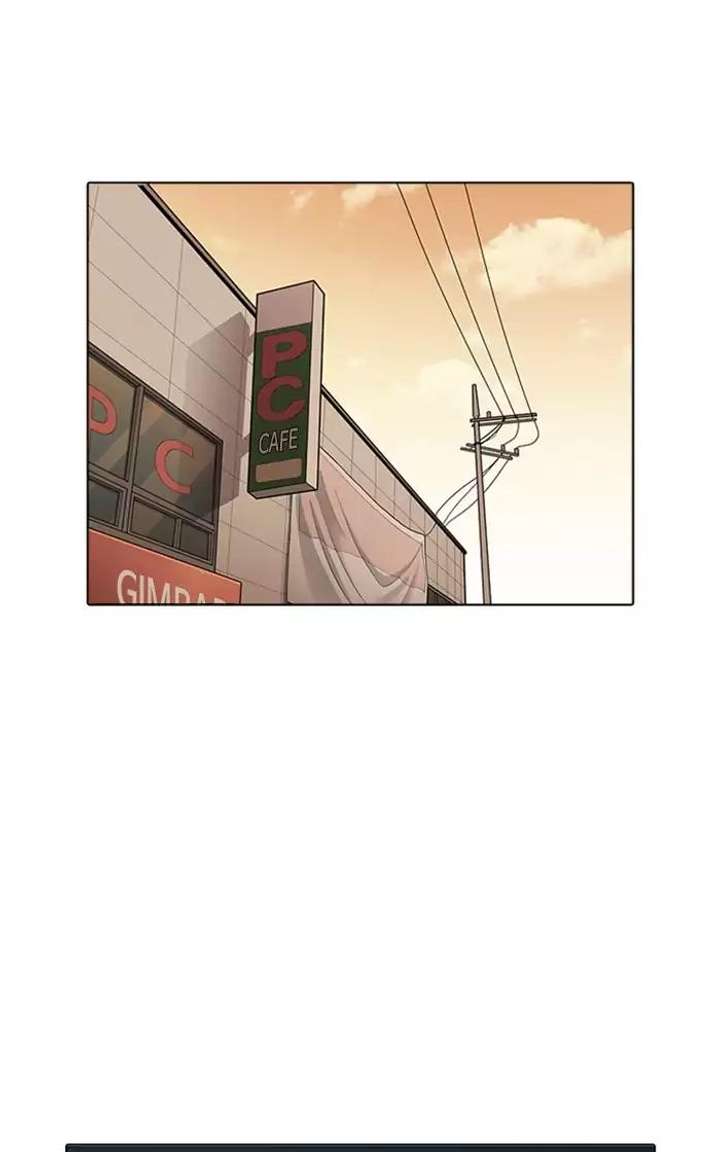 Lookism — Chapter 166 — page 11