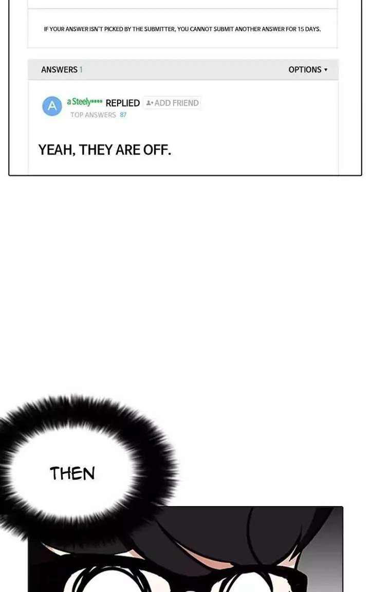 Lookism — Chapter 166 — page 14