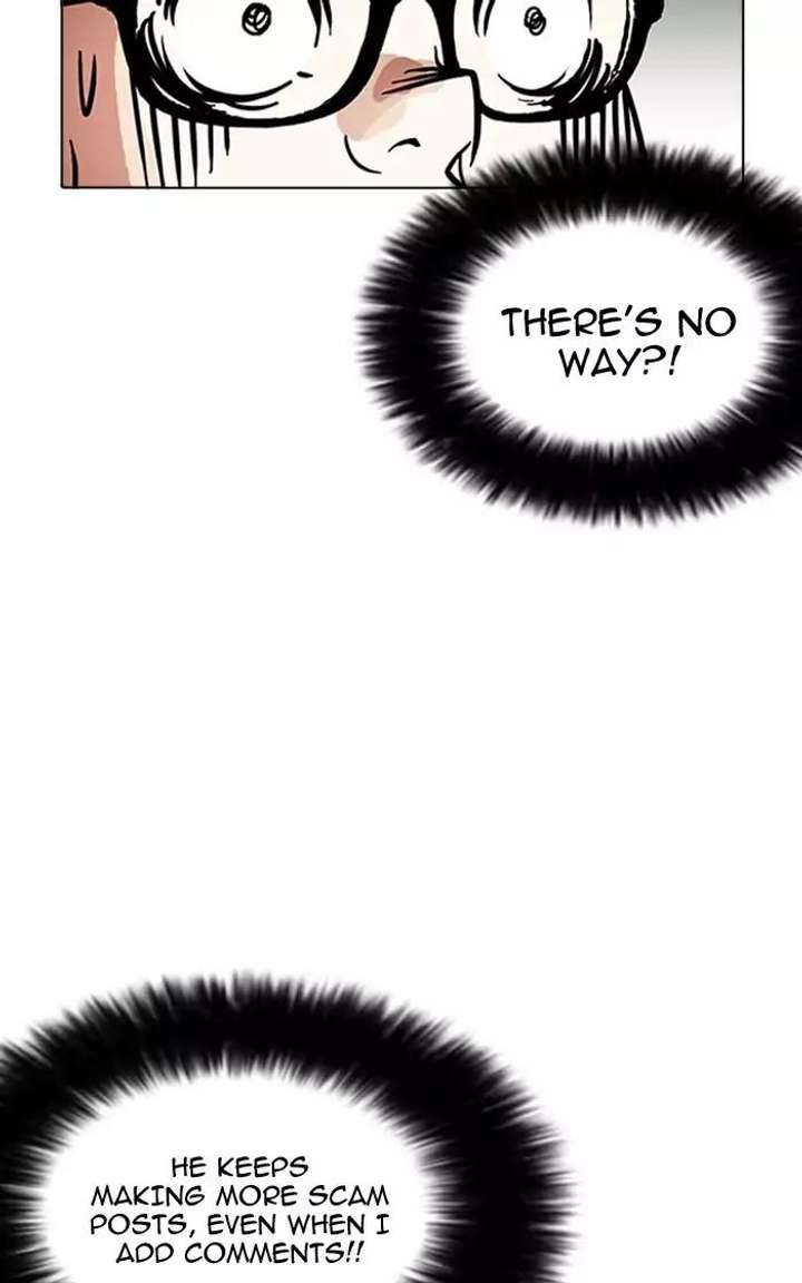 Lookism — Chapter 166 — page 15