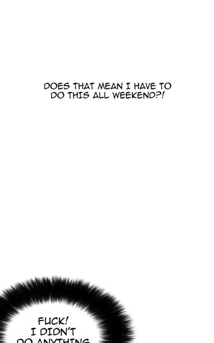 Lookism — Chapter 166 — page 17