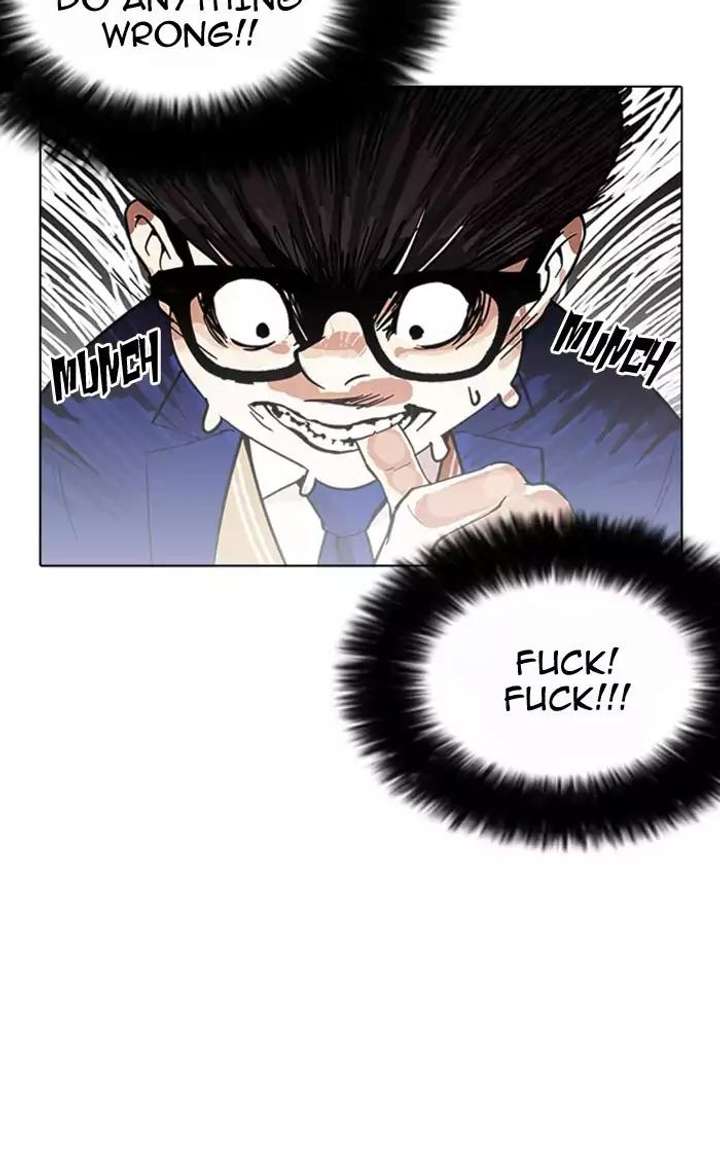 Lookism — Chapter 166 — page 18