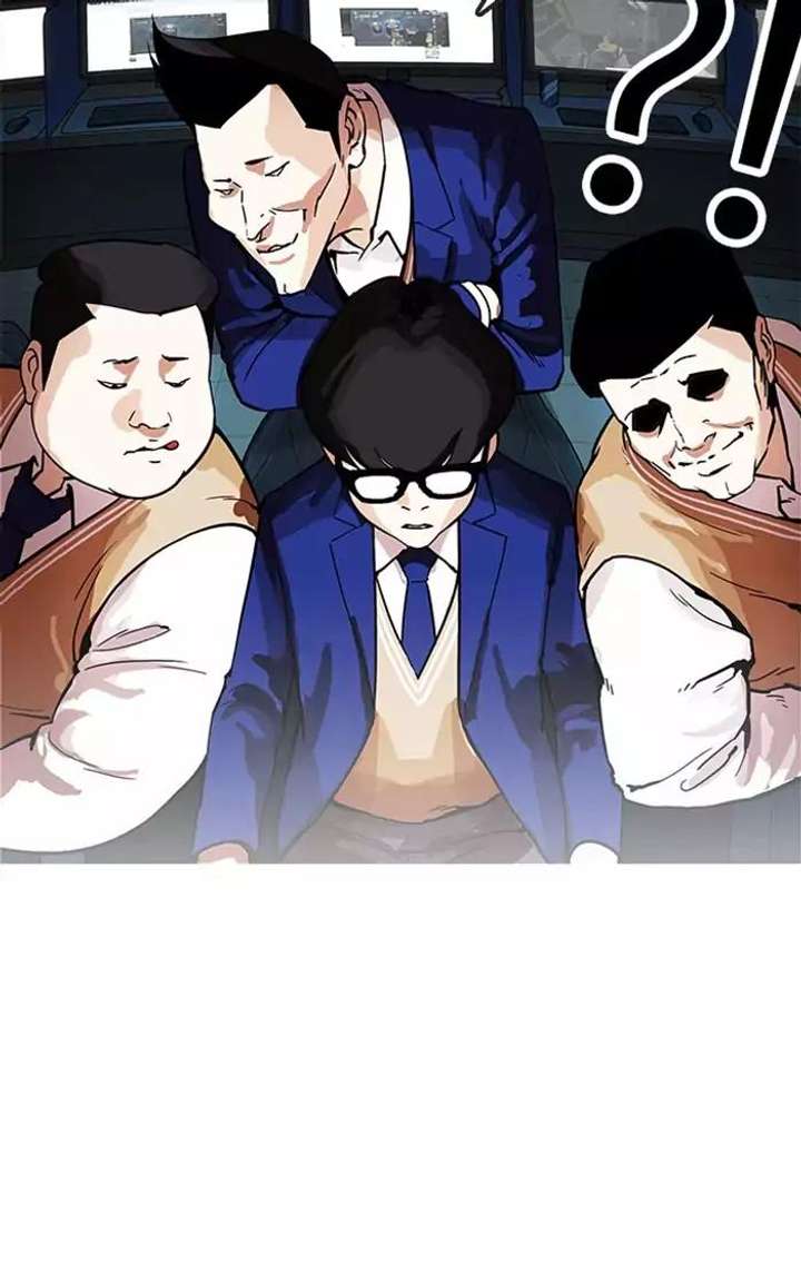 Lookism — Chapter 166 — page 20