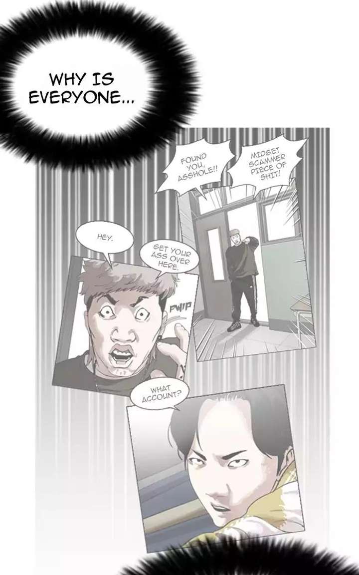 Lookism — Chapter 166 — page 23