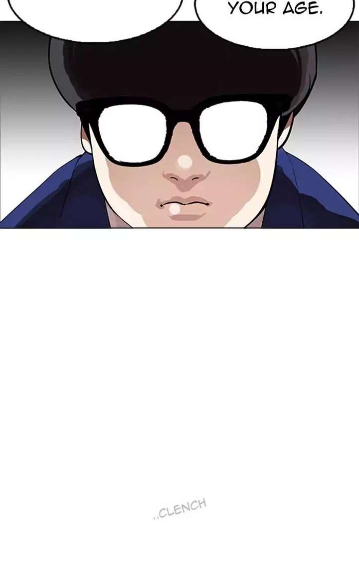 Lookism — Chapter 166 — page 25