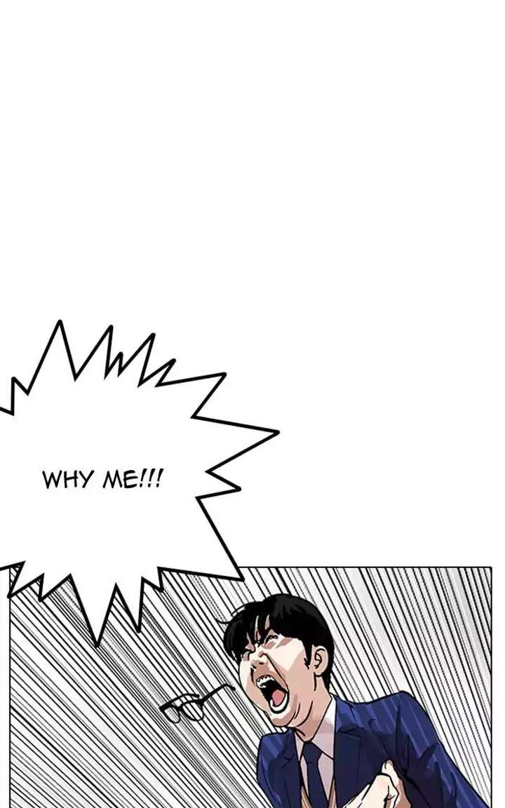 Lookism — Chapter 166 — page 28