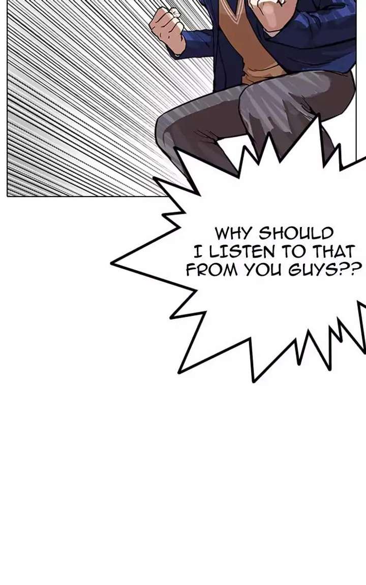 Lookism — Chapter 166 — page 29