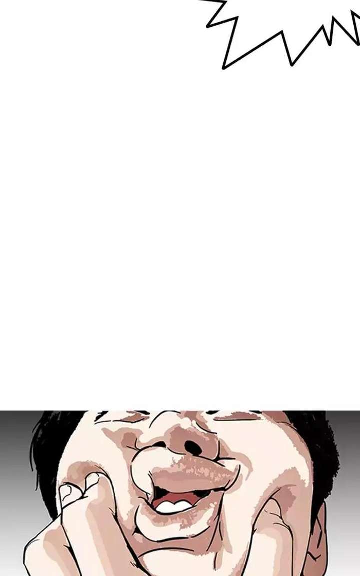Lookism — Chapter 166 — page 31