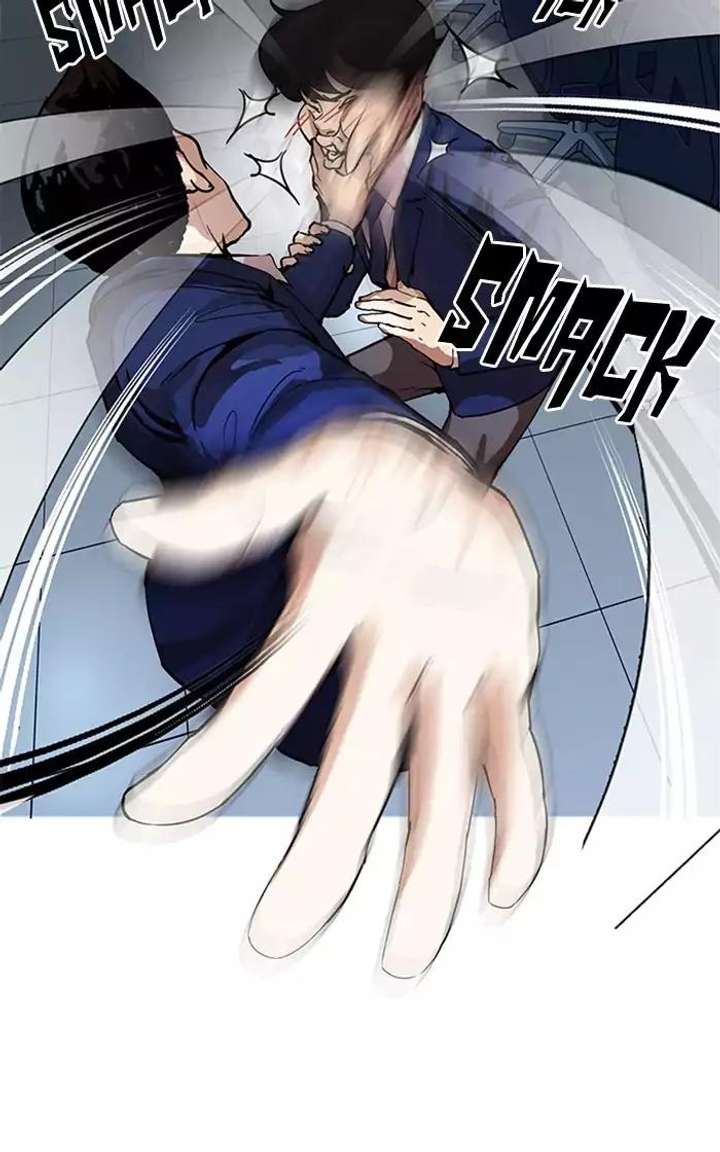 Lookism — Chapter 166 — page 33