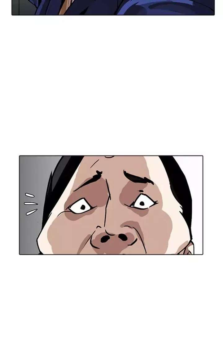 Lookism — Chapter 166 — page 35