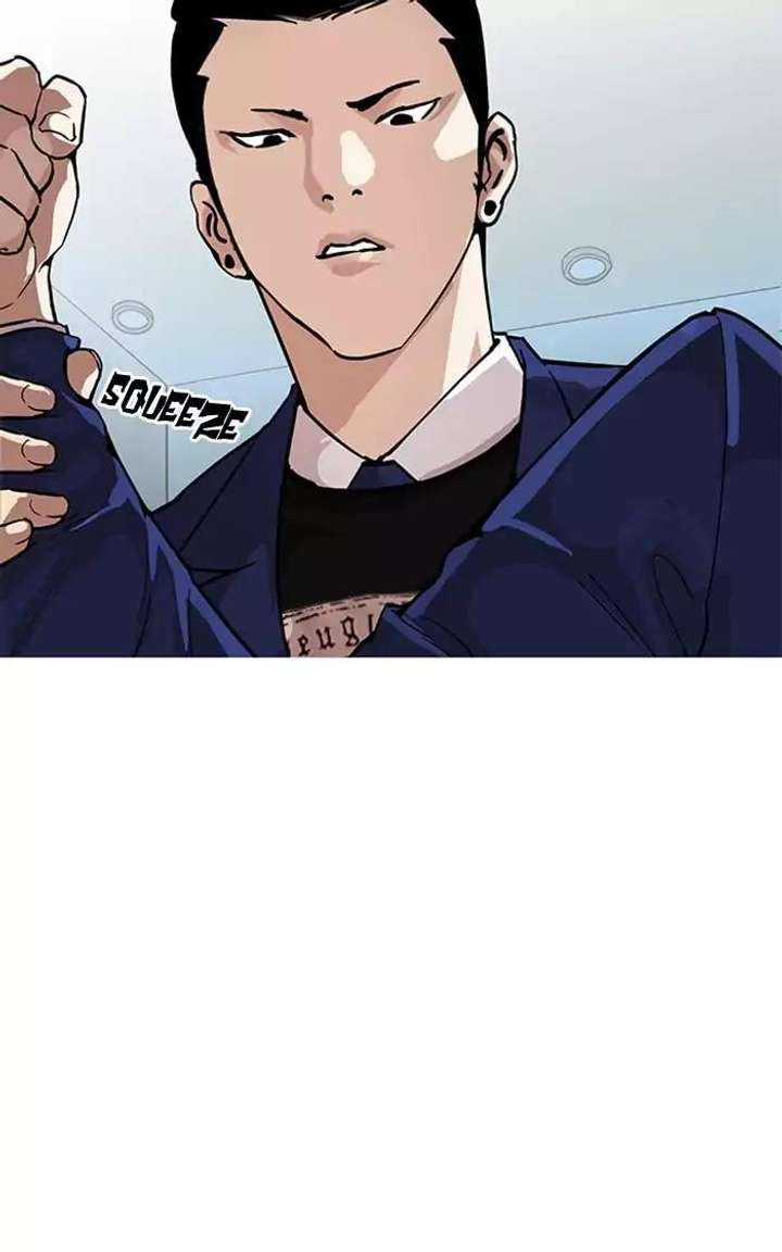 Lookism — Chapter 166 — page 43