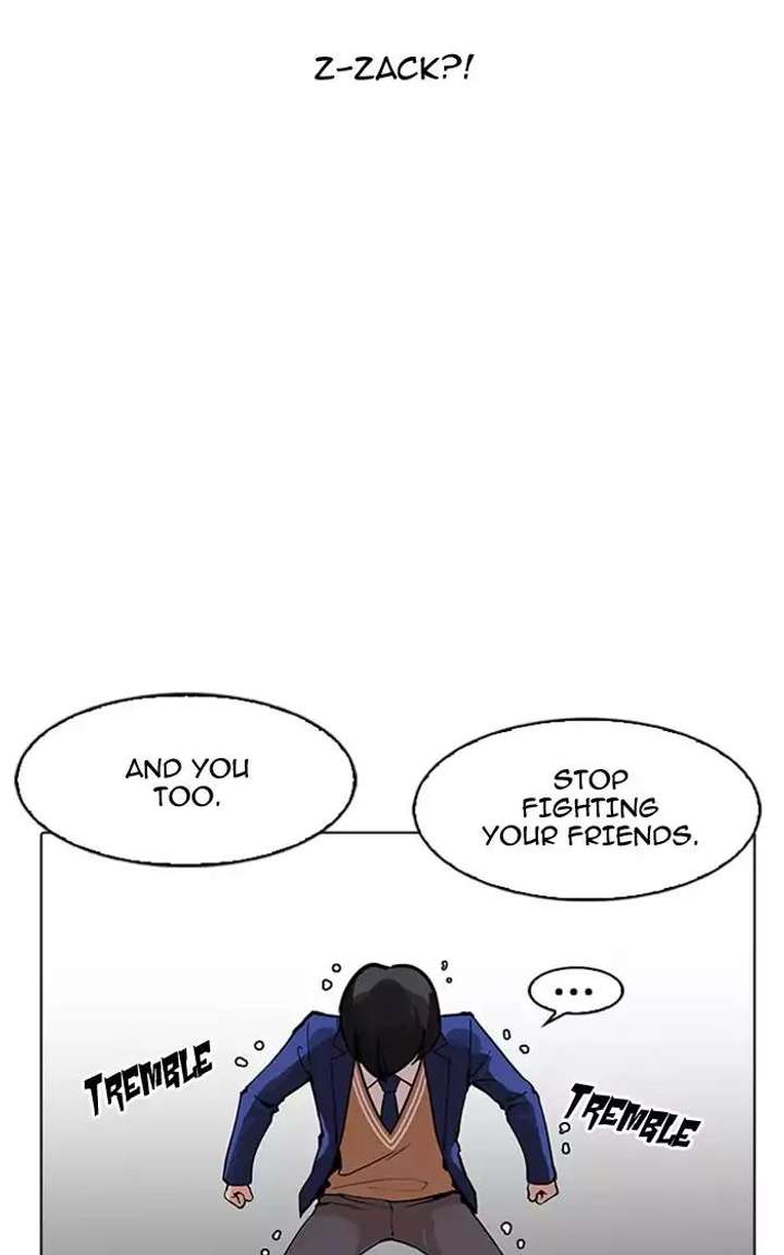 Lookism — Chapter 166 — page 44