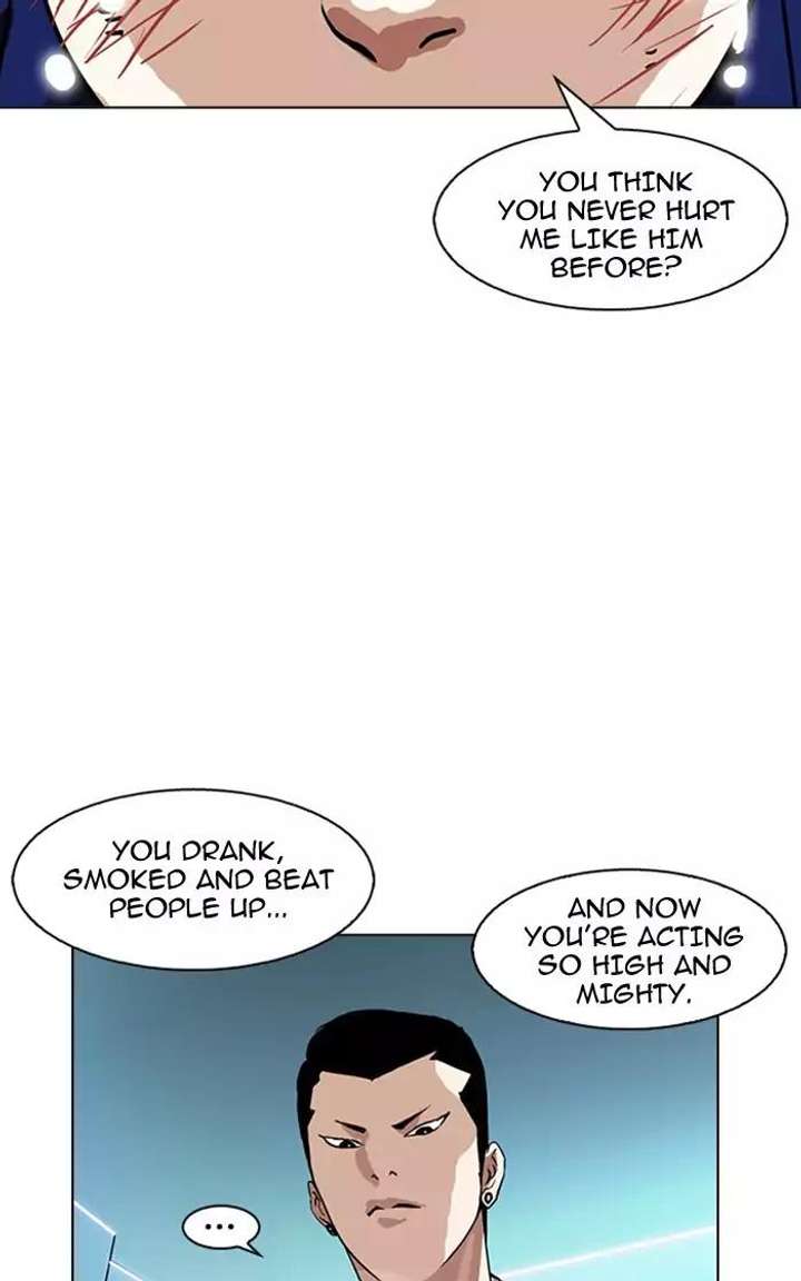 Lookism — Chapter 166 — page 48