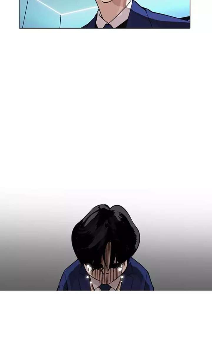 Lookism — Chapter 166 — page 49