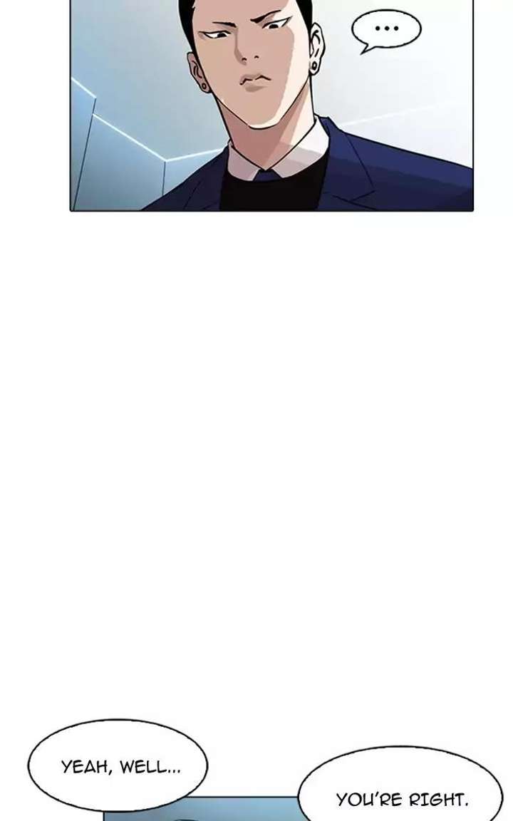 Lookism — Chapter 166 — page 53