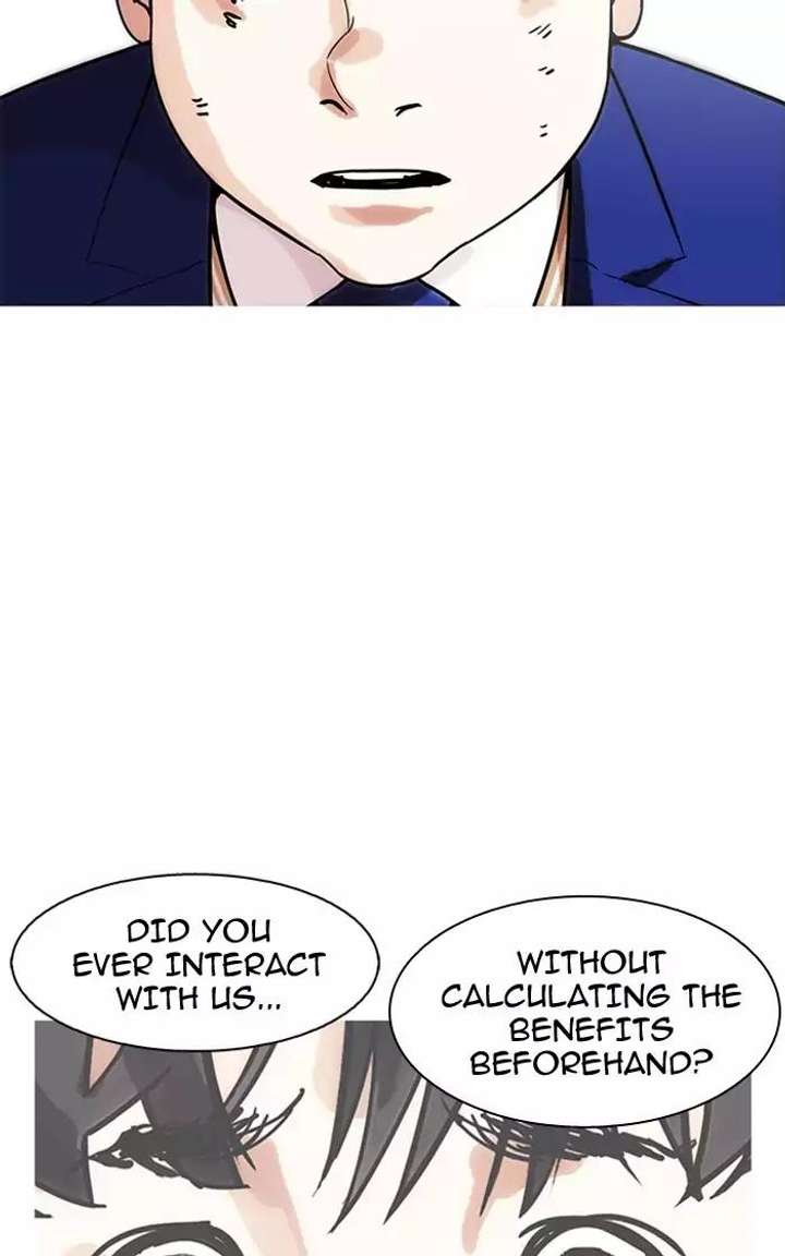 Lookism — Chapter 166 — page 56