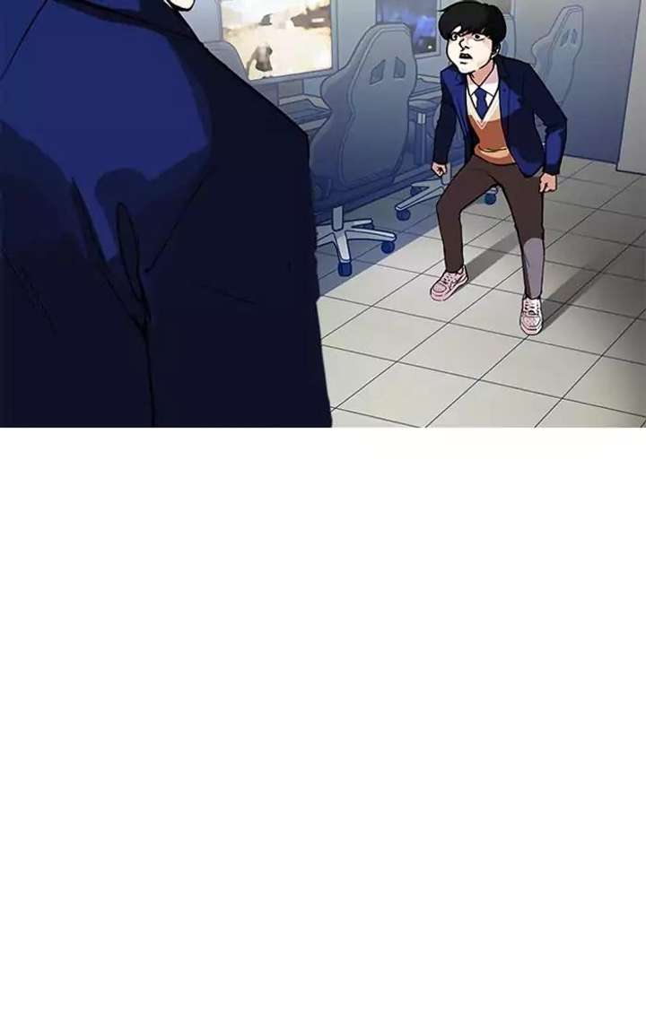 Lookism — Chapter 166 — page 58