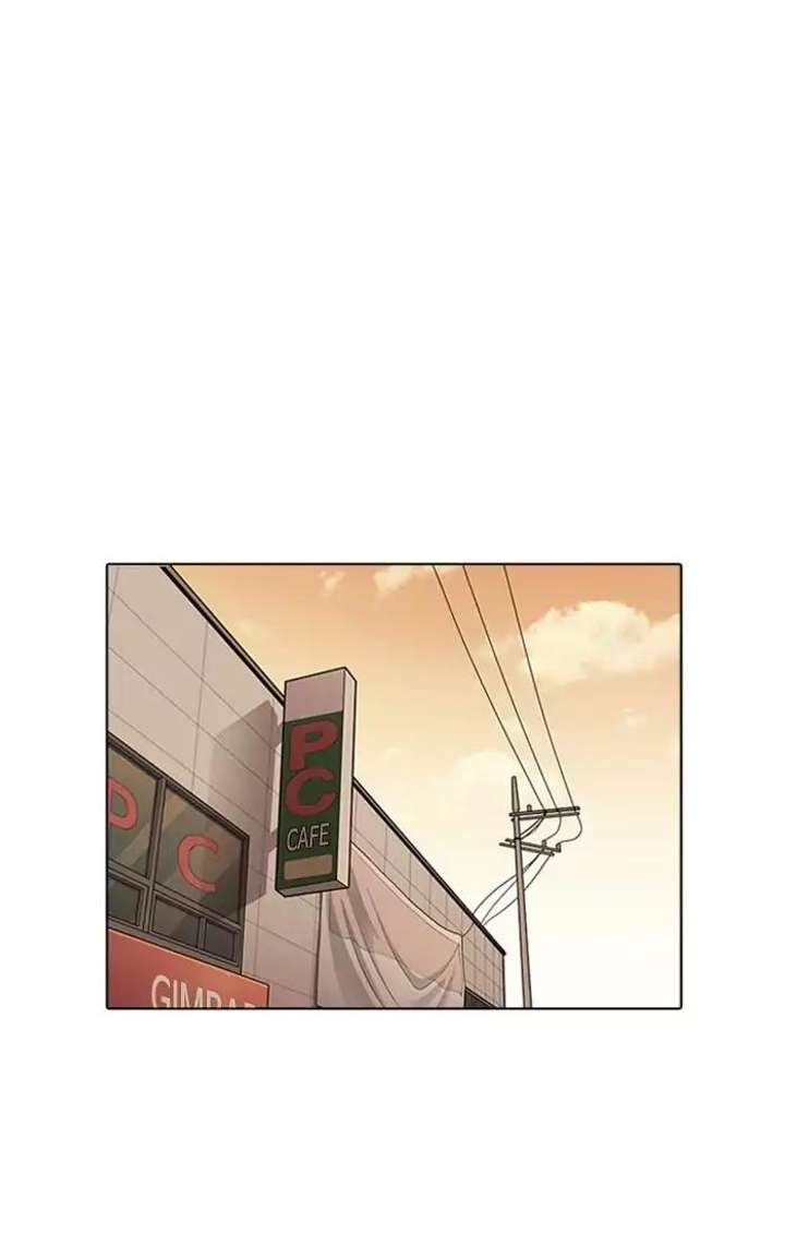 Lookism — Chapter 166 — page 59