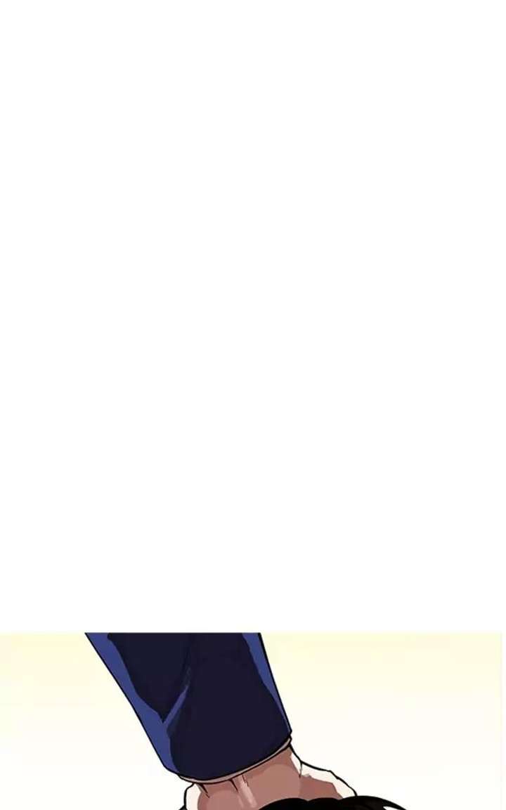 Lookism — Chapter 166 — page 68