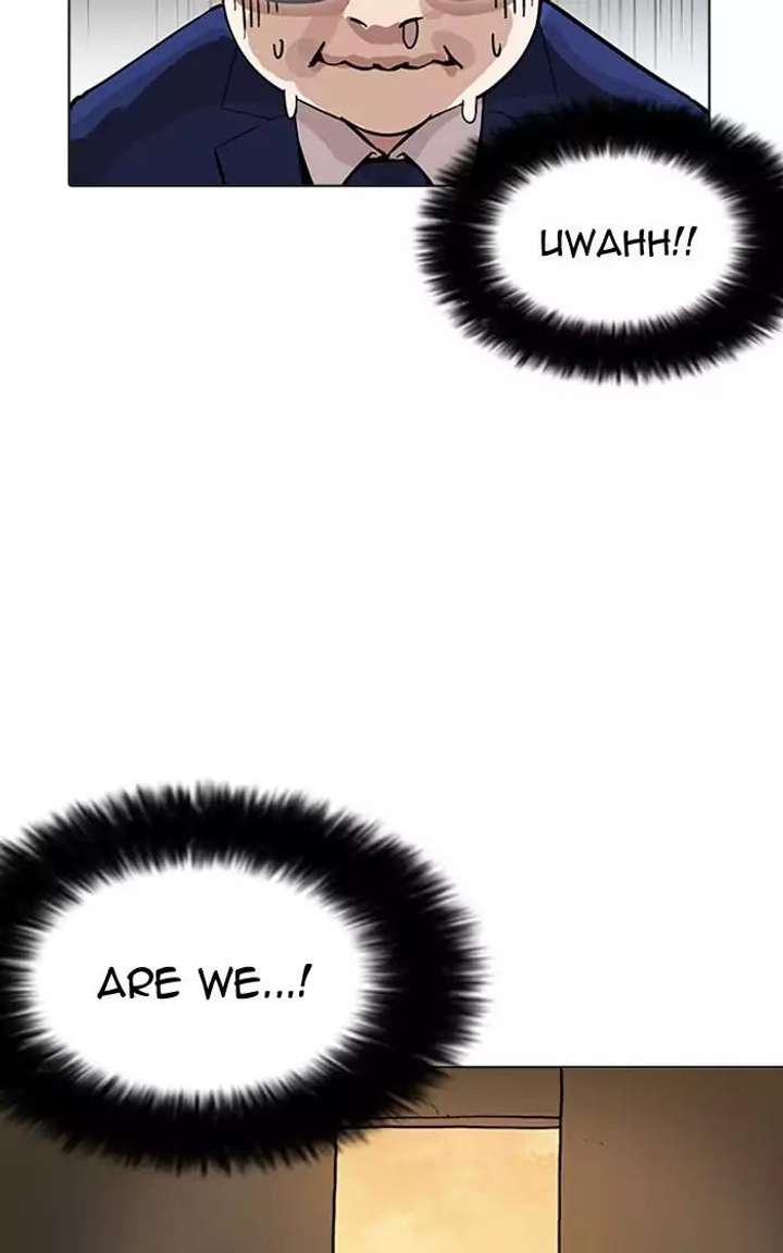 Lookism — Chapter 166 — page 76
