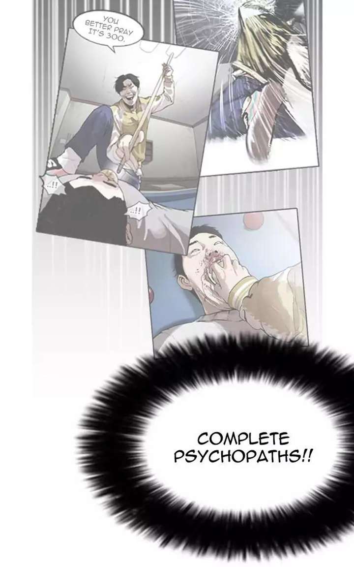 Lookism — Chapter 166 — page 81
