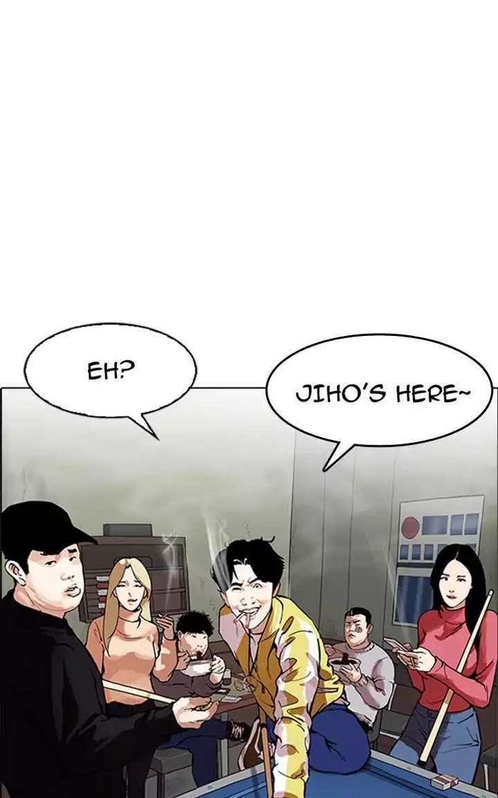 Lookism — Chapter 166 — page 82