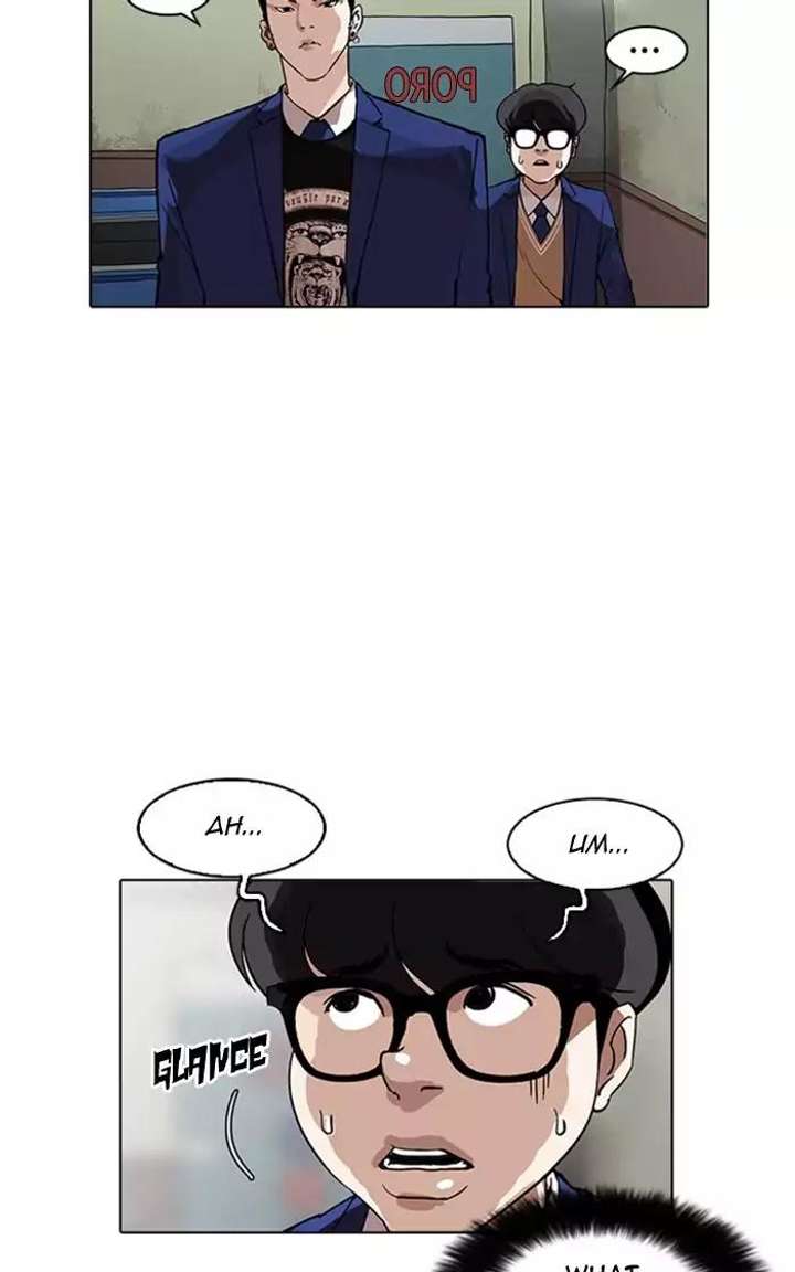 Lookism — Chapter 166 — page 84