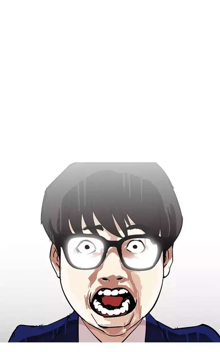 Lookism — Chapter 166 — page 88