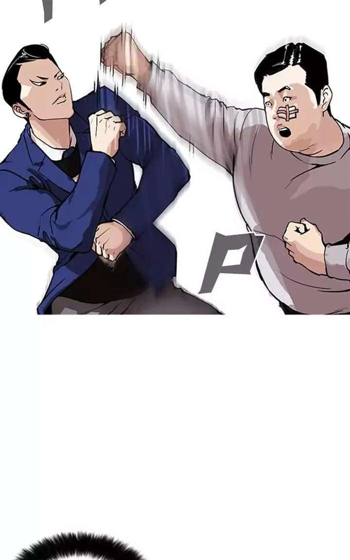 Lookism — Chapter 166 — page 92