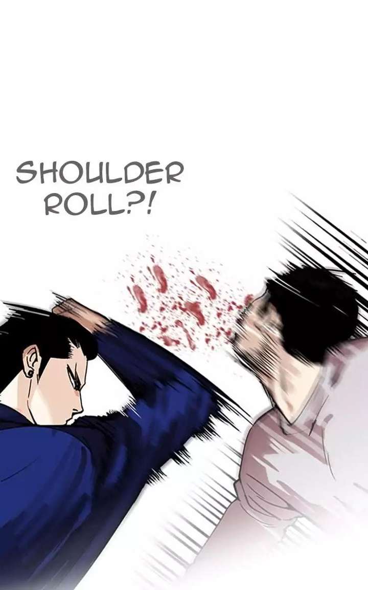 Lookism — Chapter 166 — page 94