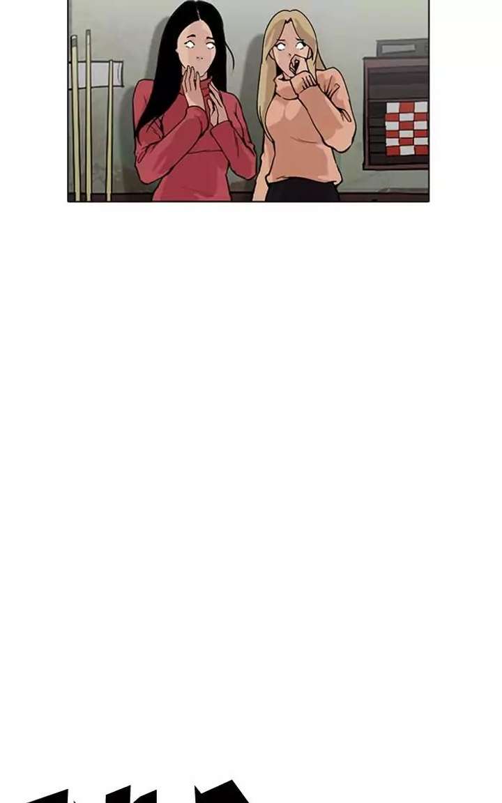 Lookism — Chapter 166 — page 98