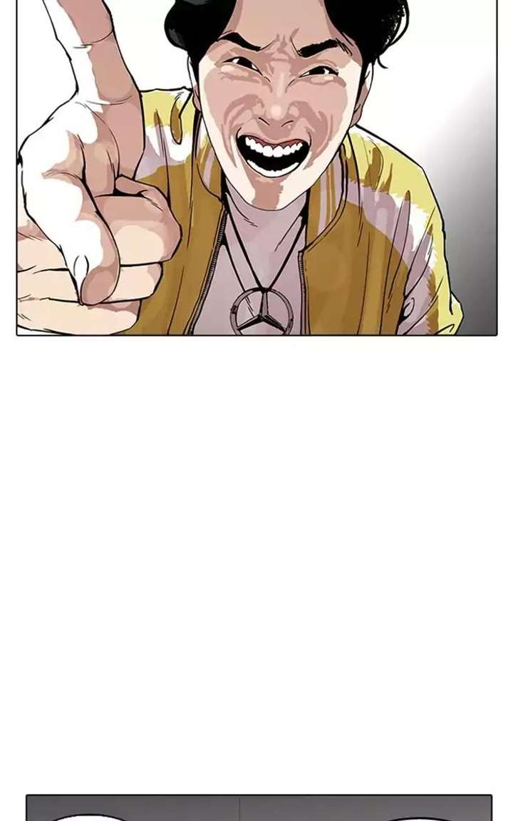 Lookism — Chapter 166 — page 103