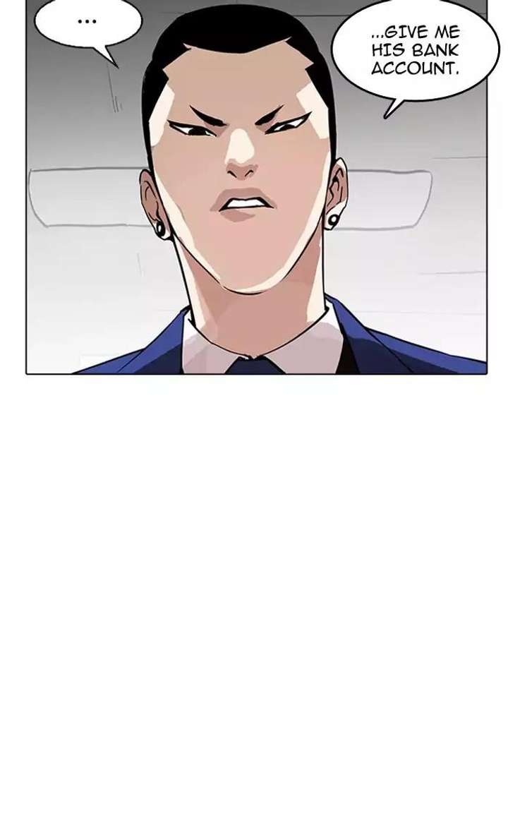 Lookism — Chapter 166 — page 104