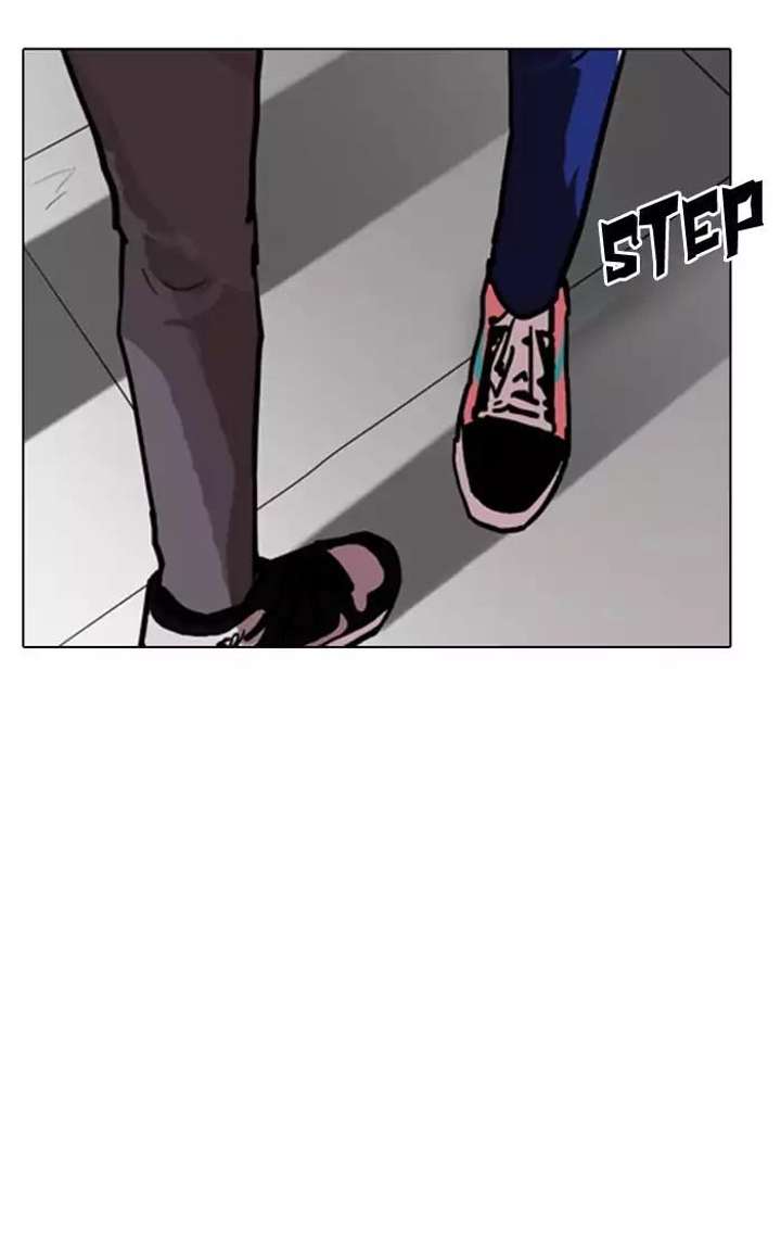 Lookism — Chapter 166 — page 105