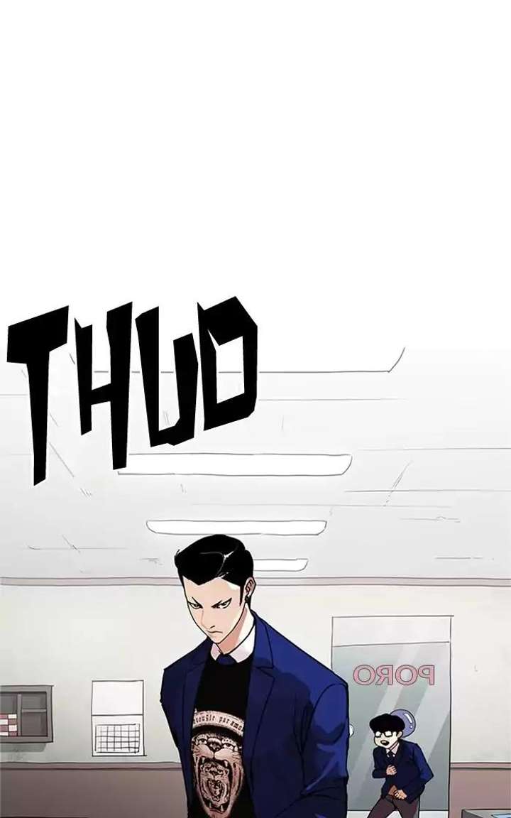 Lookism — Chapter 167 — page 1
