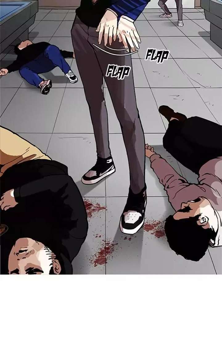 Lookism — Chapter 167 — page 2