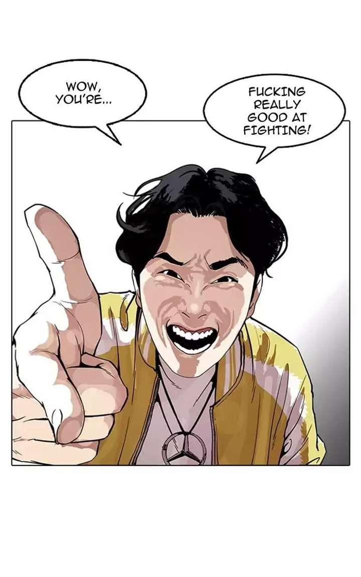 Lookism — Chapter 167 — page 5