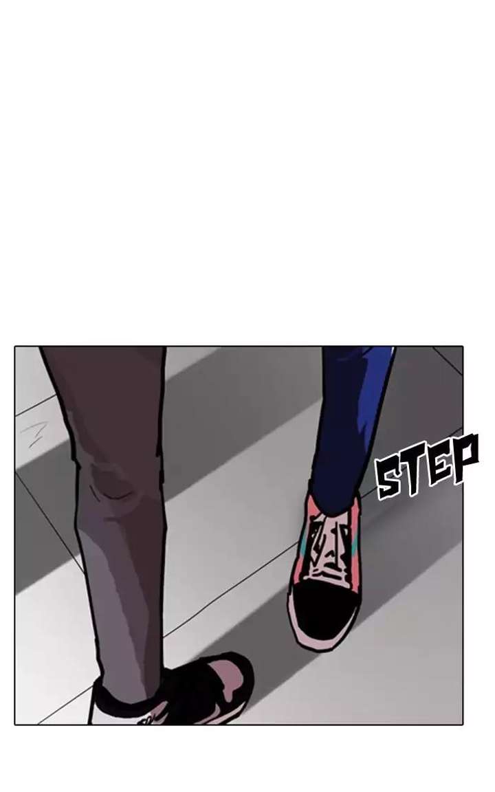 Lookism — Chapter 167 — page 7