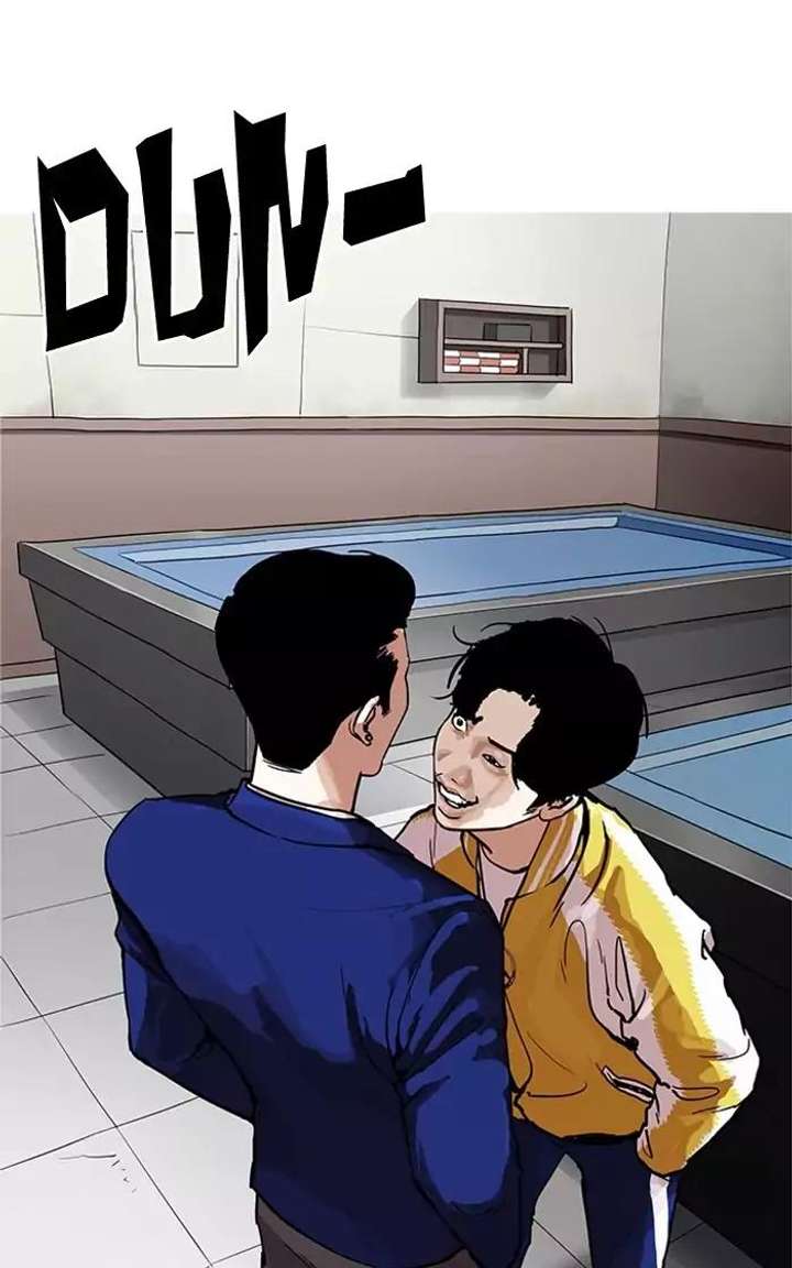 Lookism — Chapter 167 — page 9
