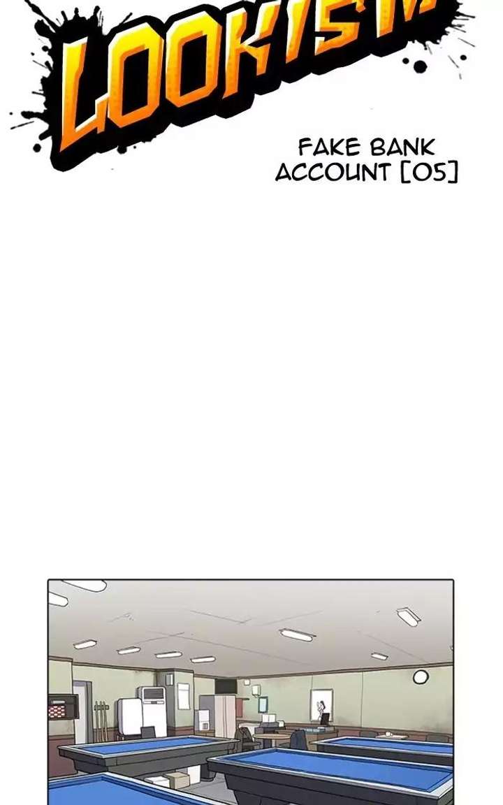 Lookism — Chapter 167 — page 11