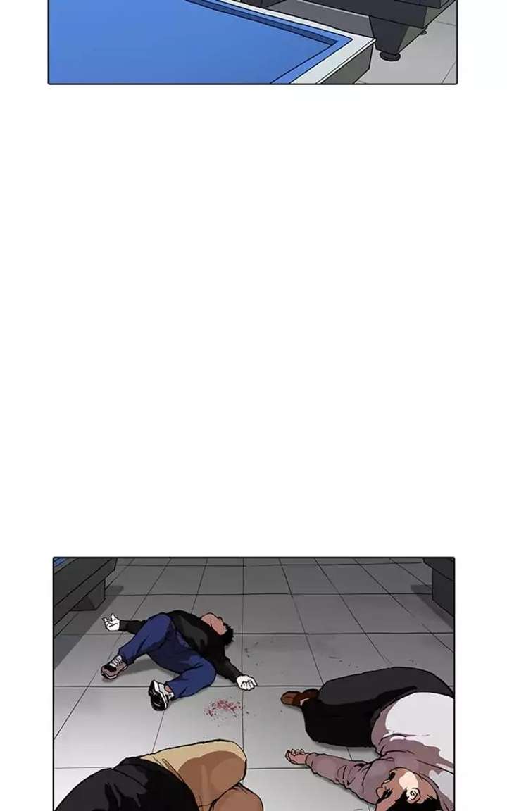 Lookism — Chapter 167 — page 12