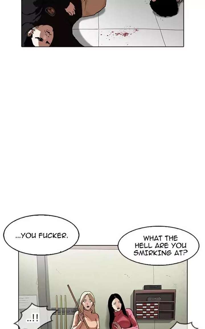 Lookism — Chapter 167 — page 13