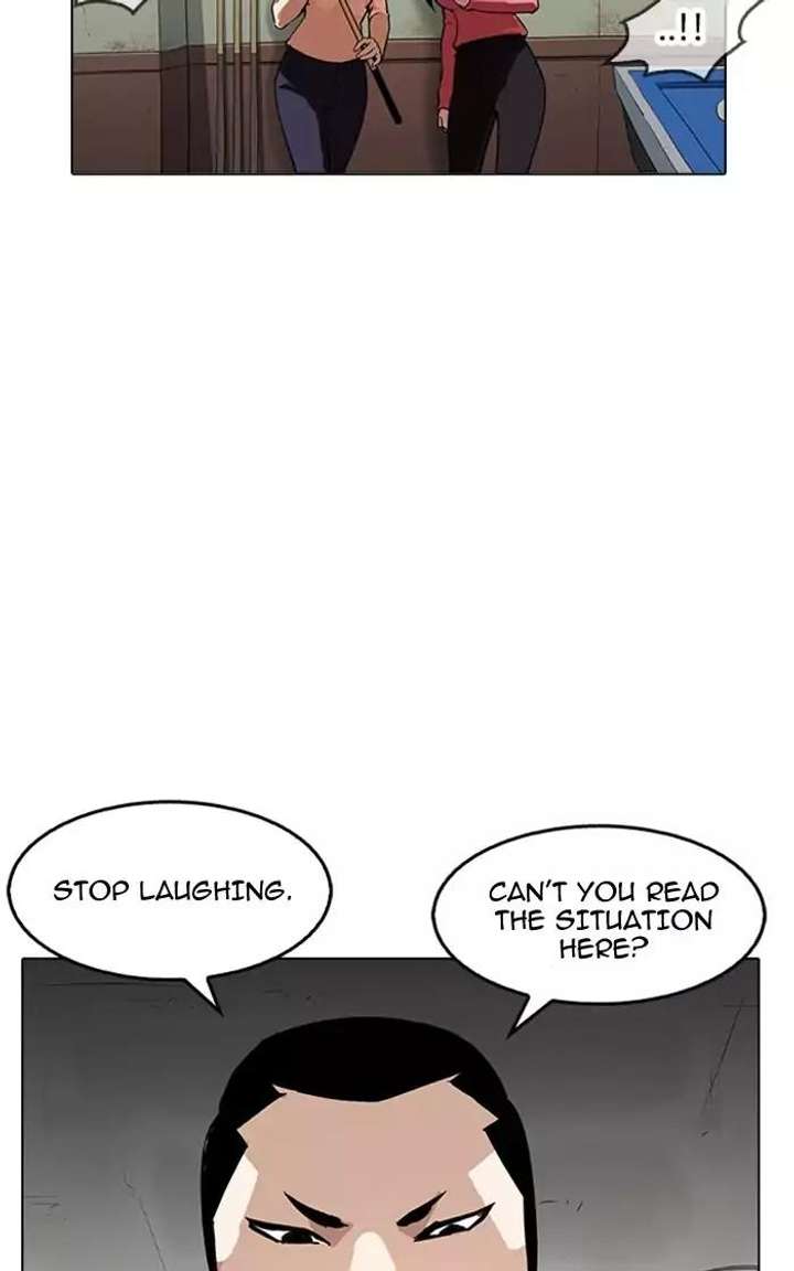 Lookism — Chapter 167 — page 14
