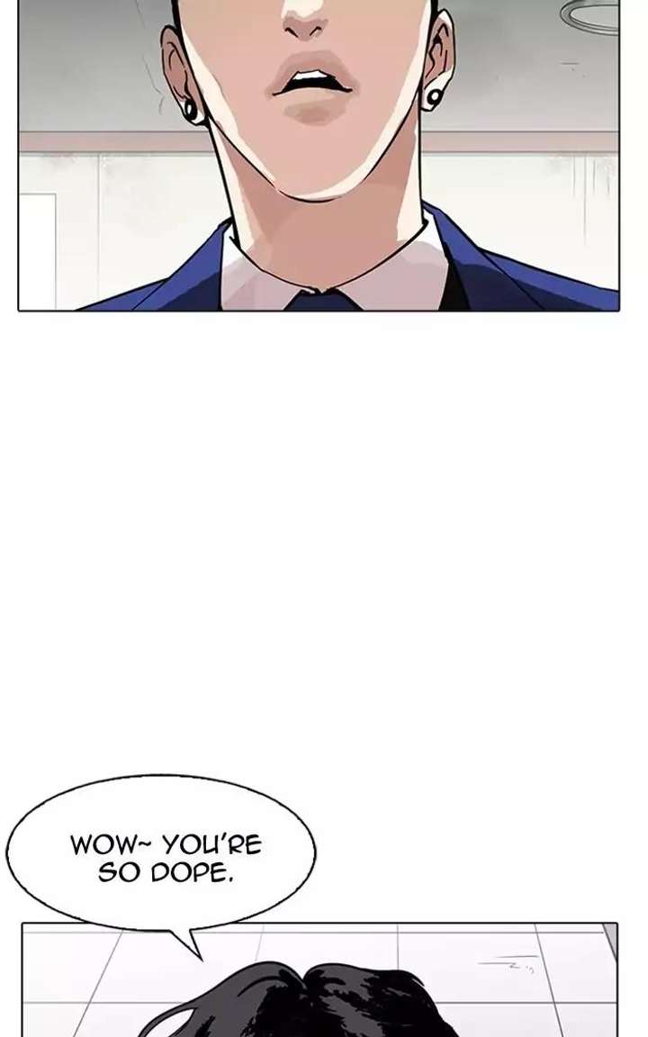 Lookism — Chapter 167 — page 15