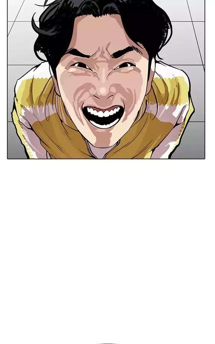 Lookism — Chapter 167 — page 16