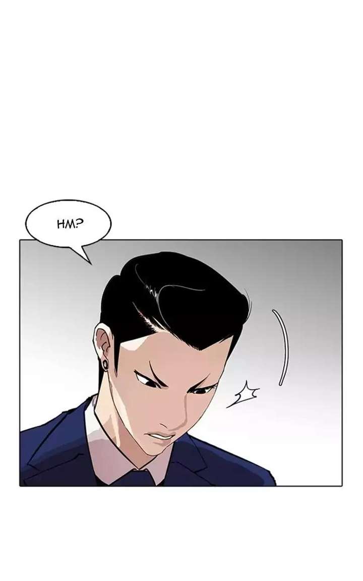 Lookism — Chapter 167 — page 19