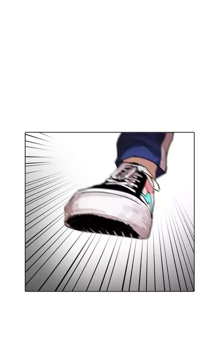Lookism — Chapter 167 — page 23