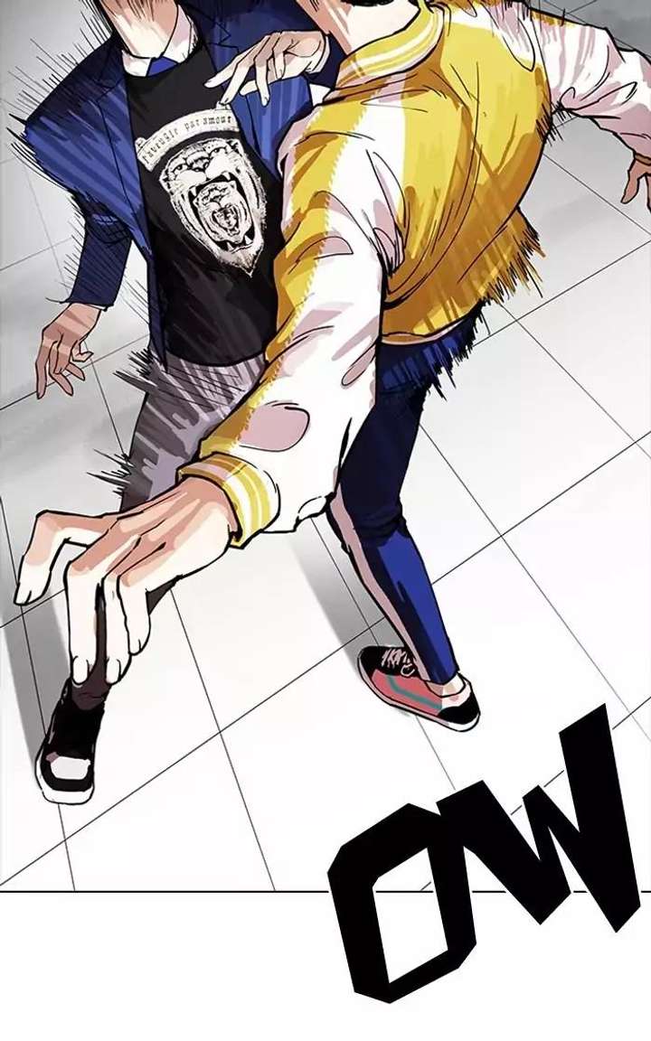 Lookism — Chapter 167 — page 25