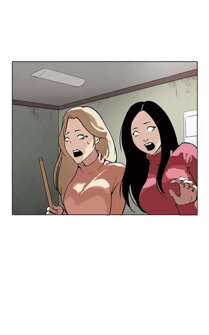 Lookism — Chapter 167 — page 27