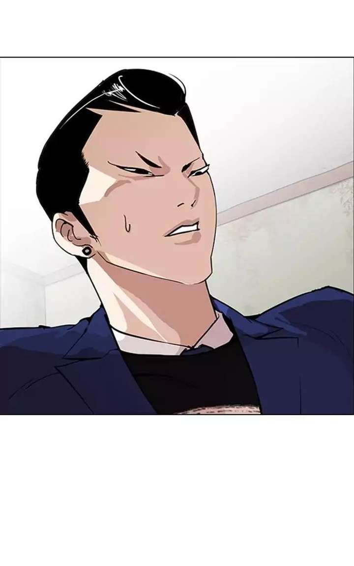 Lookism — Chapter 167 — page 28